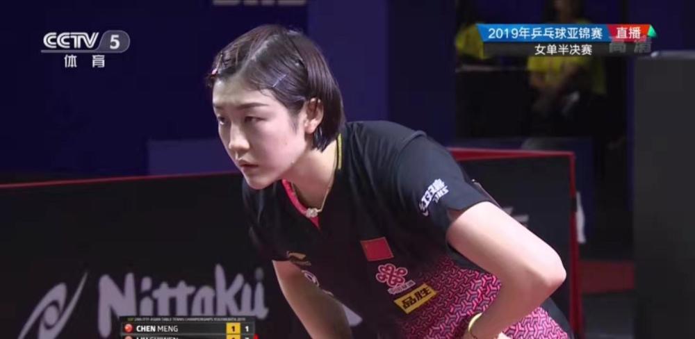 间做了权衡 间做了权衡