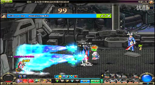 体的关注焦 体的关注焦