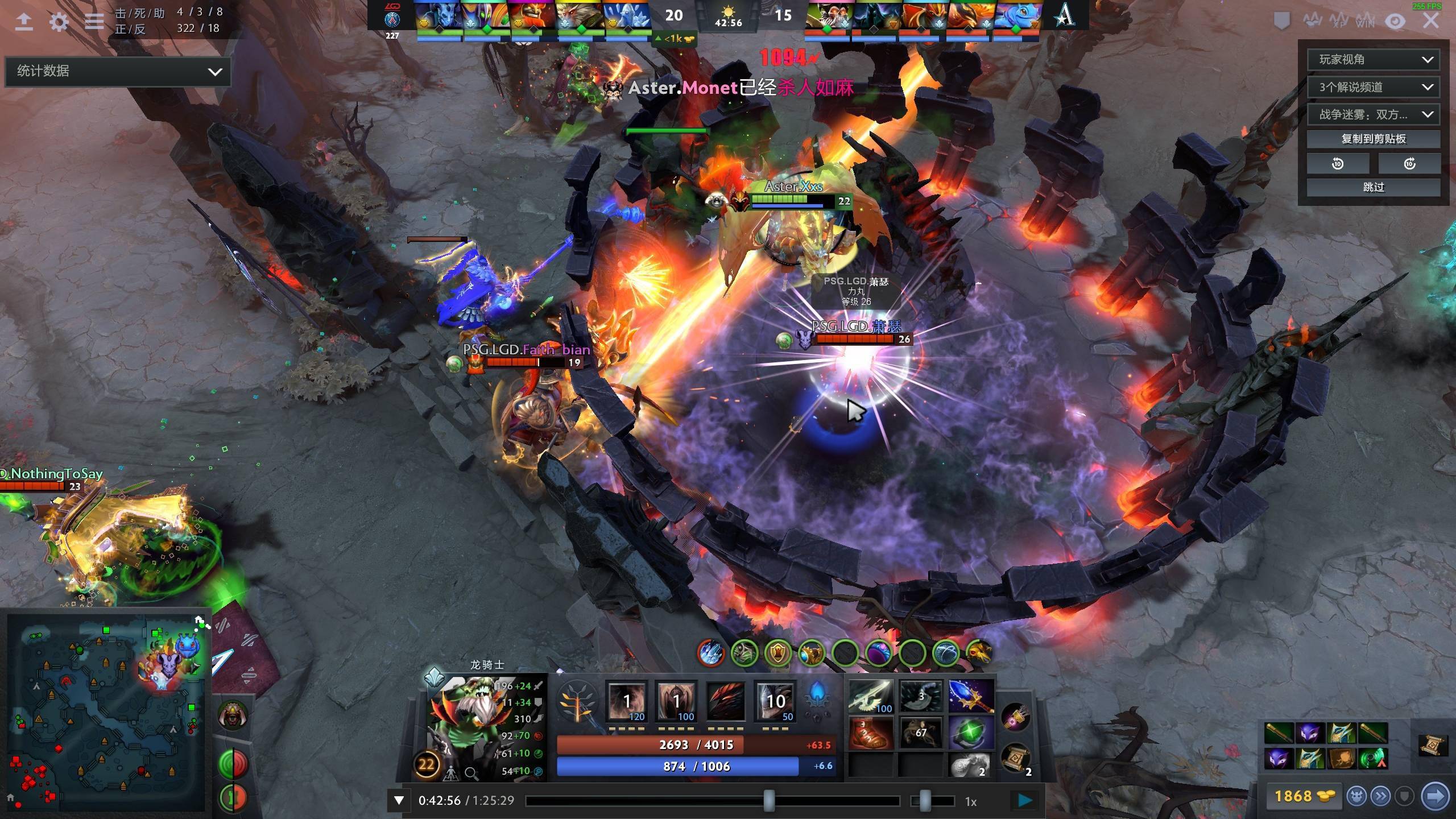 出售至西甲 出售至西甲