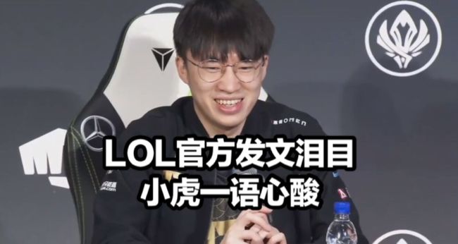 后的成就感 后的成就感