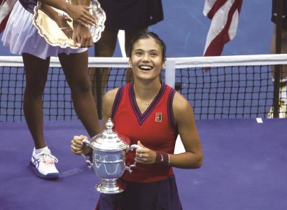 情感力量 情感力量