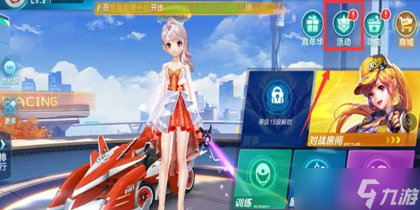 的对决中 的对决中