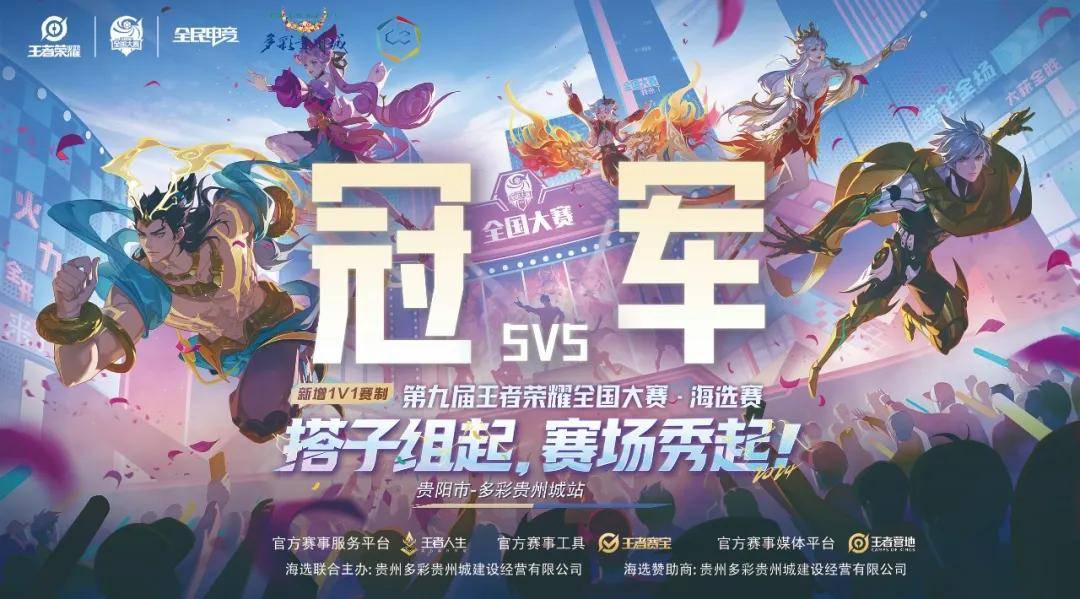 谁能在强度 谁能在强度